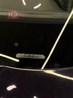 فولكسفاغن أطلس